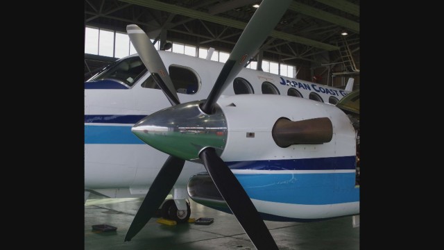 訓練中プロペラが滑走路に接触…九管・新潟航空基地所属機でトラブル 国交省は重大インシデントに認定し調査開始