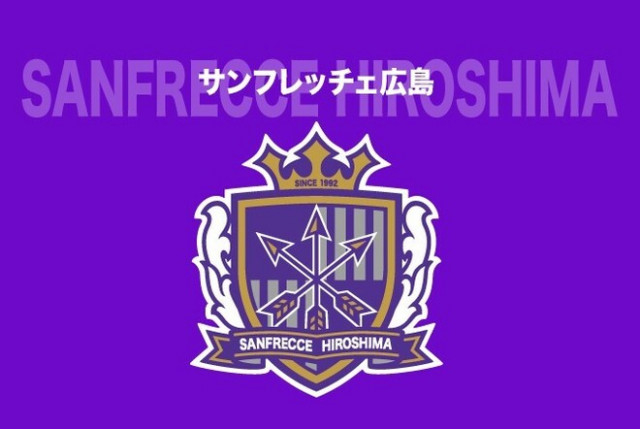 広島が警告 『SNSでの誹謗中傷』に法的措置も視野。「サポーター全体がそういった思想を持っていると誤解されかねない」