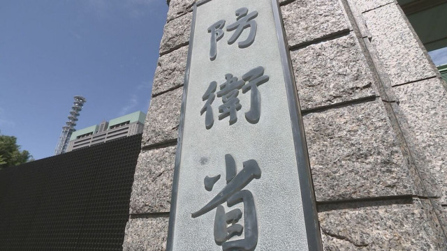 大分県で訓練中の20代自衛官2名が死亡　演習場内で発見　詳しい死因などを調査