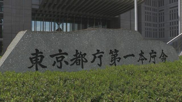 東京都　猛暑対策でエアコン購入“最大8万円”補助を検討 「高齢者・障害者世帯」に早ければ8月中にも
