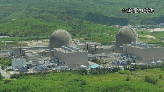 「原発ゼロ」台湾で再稼働めぐる住民投票始まる　頼清徳総統は反対票を投じるよう呼びかけ「科学的判断が重要」