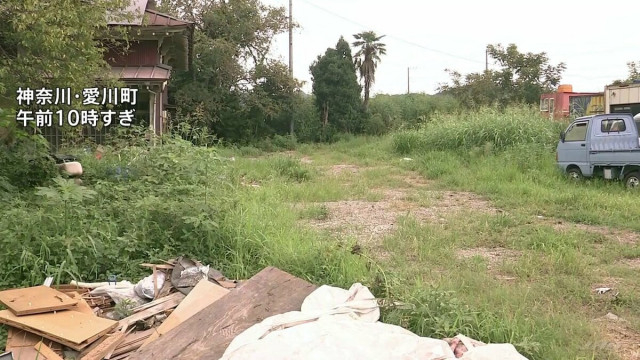 「袋の中を見たら骨が…」神奈川県愛川町で袋の中から人骨のようなもの見つかる　4人分の頭蓋骨とみられるものも　10年以上は経過か　警察が捜査