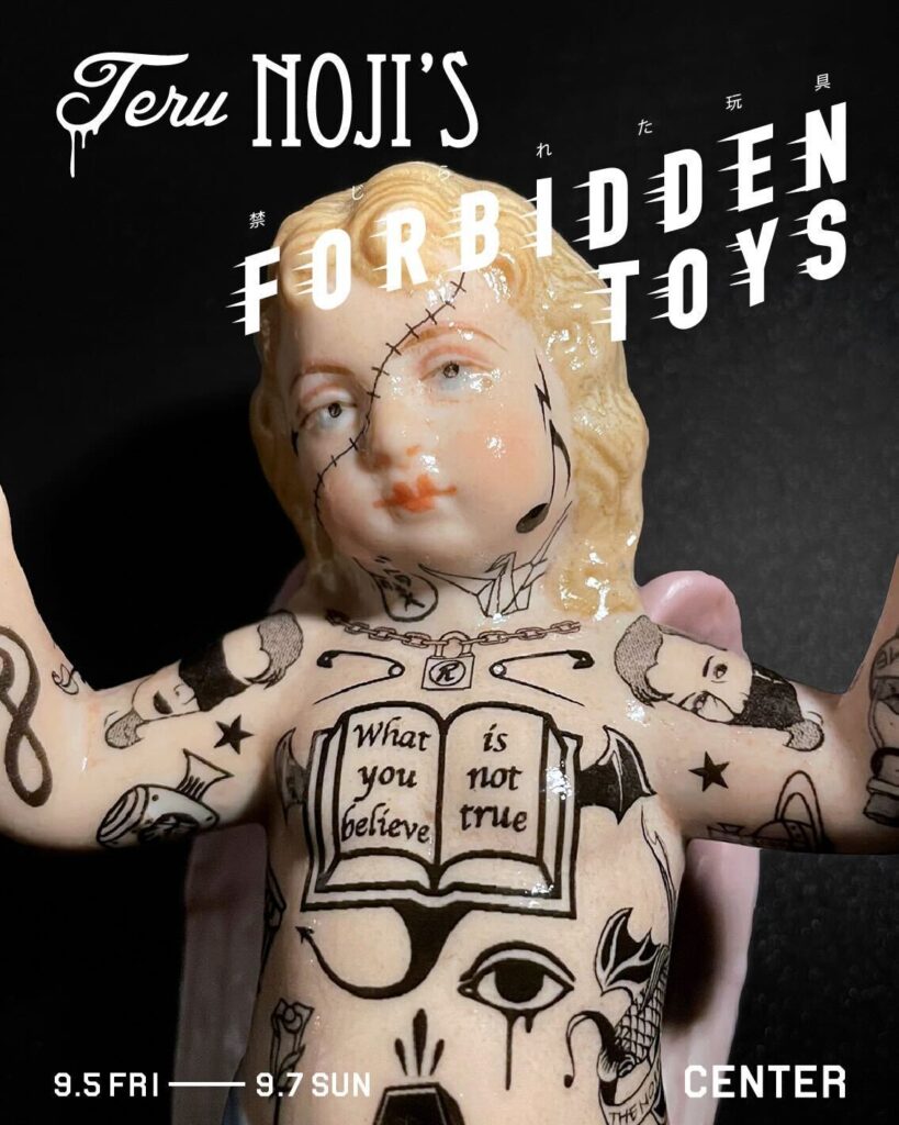 フランスを拠点に活動する現代美術家、テル・ノヂの３日間限定の個展『Teru Noji’s Forbidden Toys（禁じられ た玩具）』展が八丁堀にて開催！