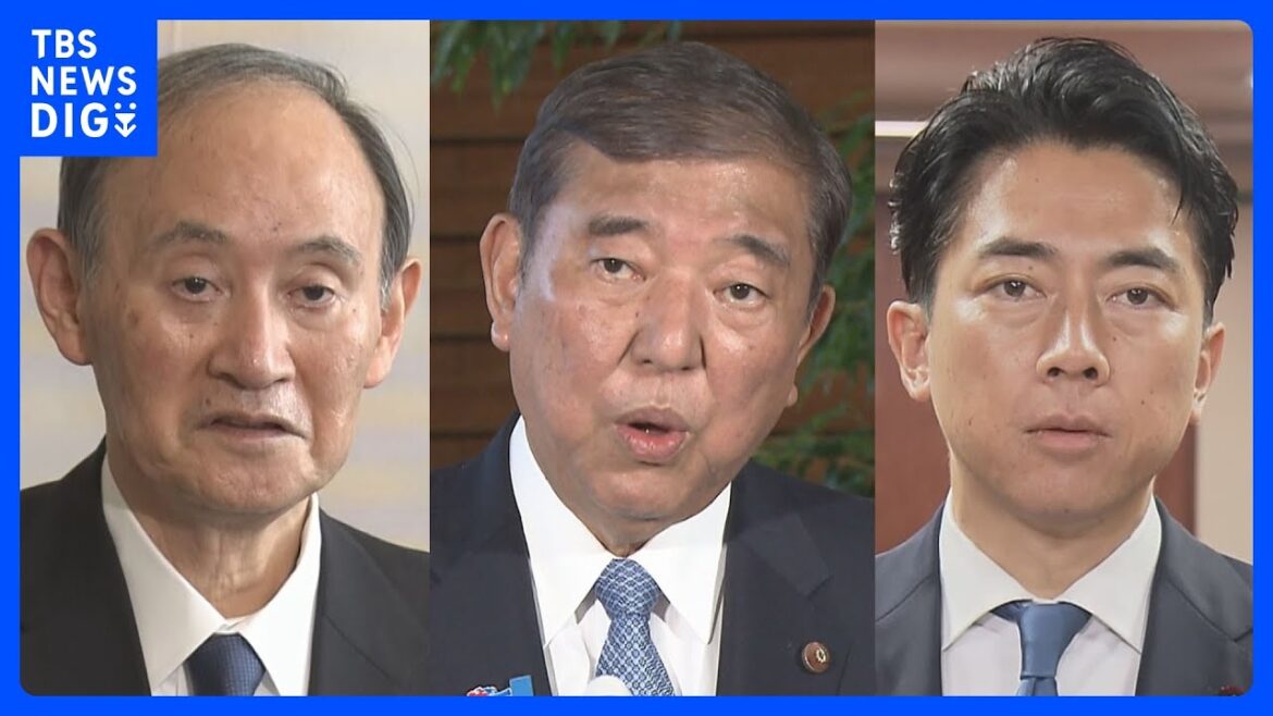 【速報】石破総理が菅元総理、小泉農水大臣と面会　党内情勢めぐり意見交換か　8日臨時総裁選の実施求める書面の提出日｜TBS NEWS DIG