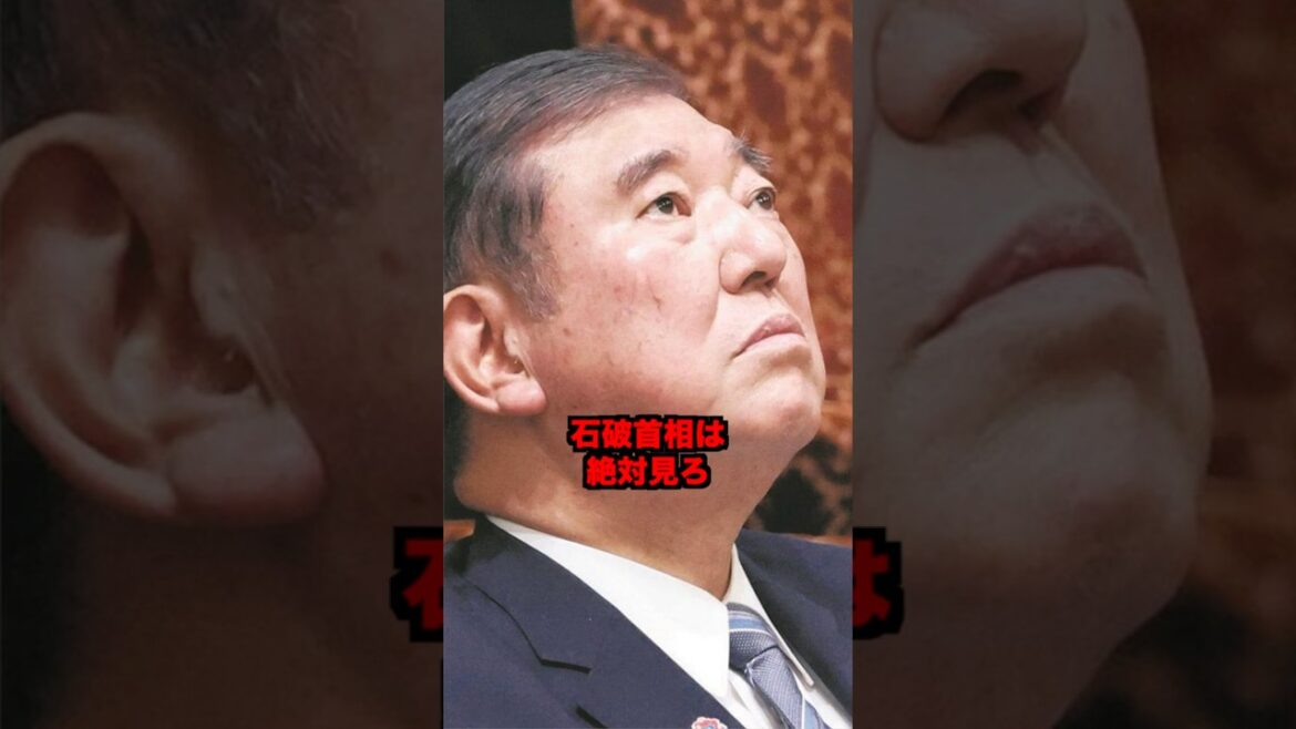 石破総理に見習ってほしい菅元総理の功績