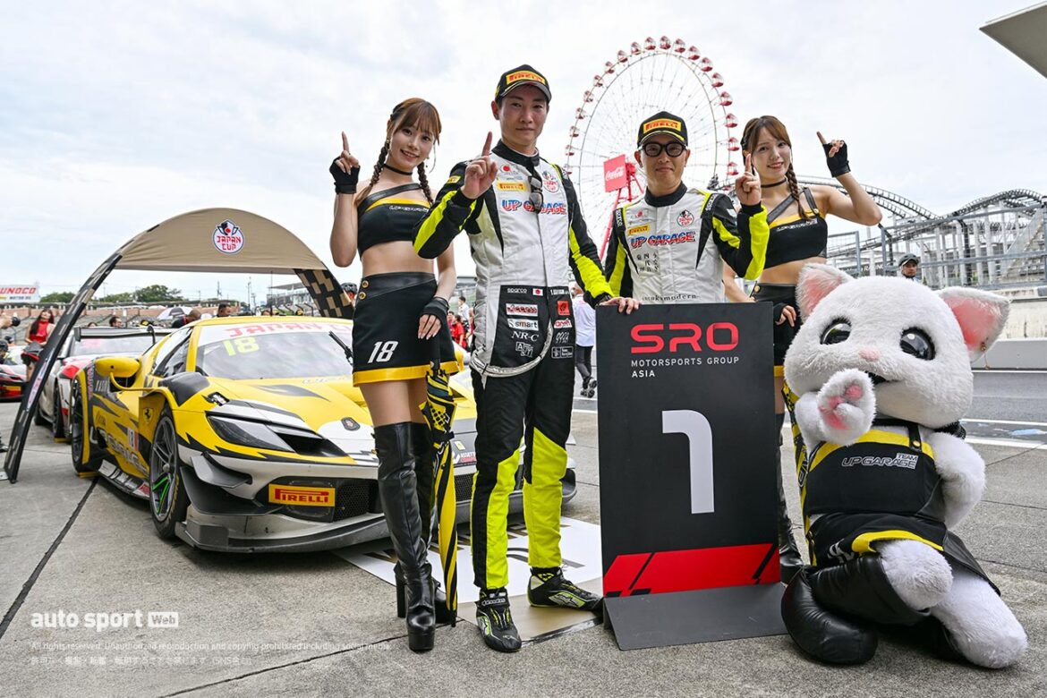 得意の“雨スリック”で逆転。AKITA／小林崇志組TEAM UPGARAGE with ACRがSROジャパンカップ第4ラウンド鈴鹿のレース1を制す