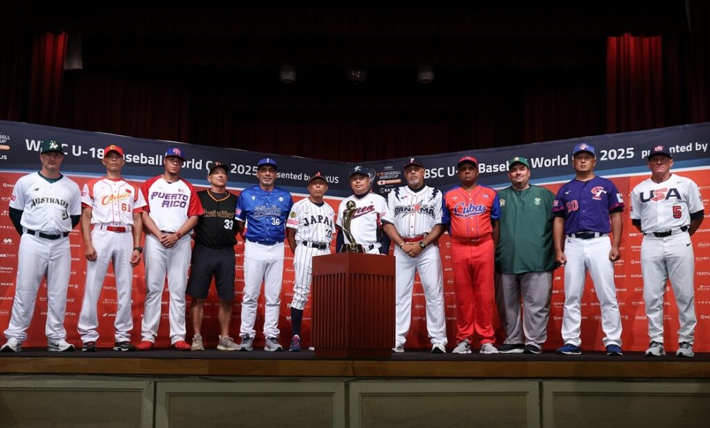 WBSC U-18野球ワールドカップ    日本、アメリカ、チャイニーズタイペイ、韓国、キューバが頂点を狙い激突