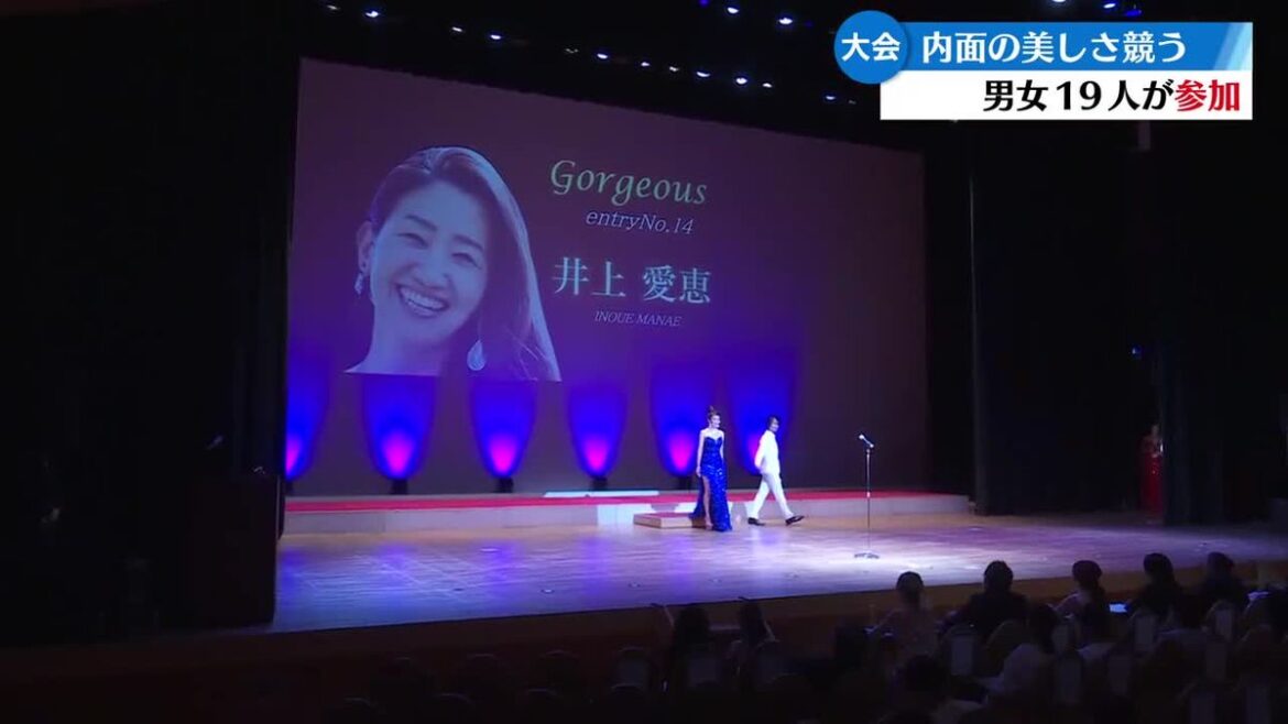 共有