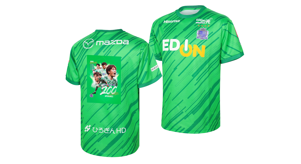 大迫敬介選手J1リーグ200試合出場記念 特別加工コンフィットTシャツ（ダイアゴナル）※数量限定
