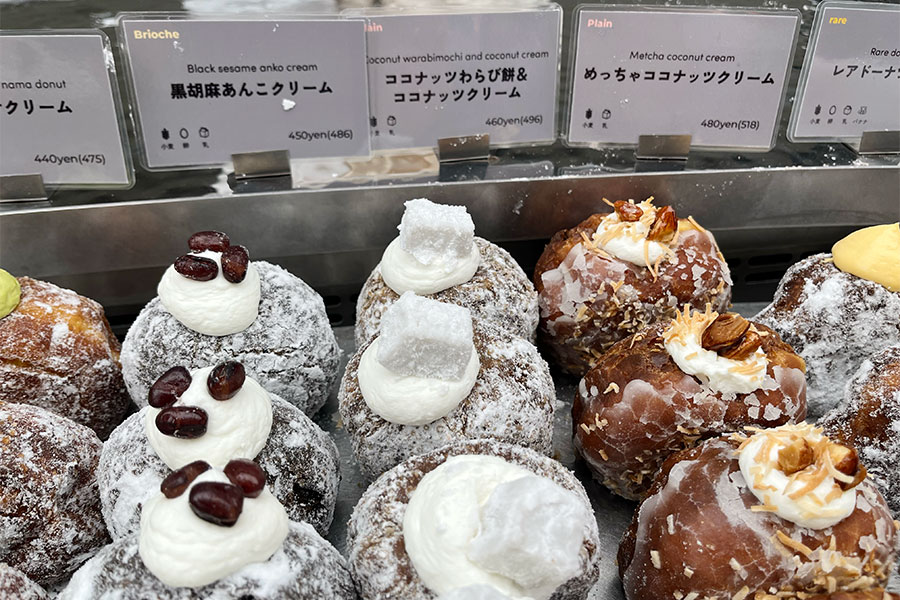 京都限定フレーバー3種類