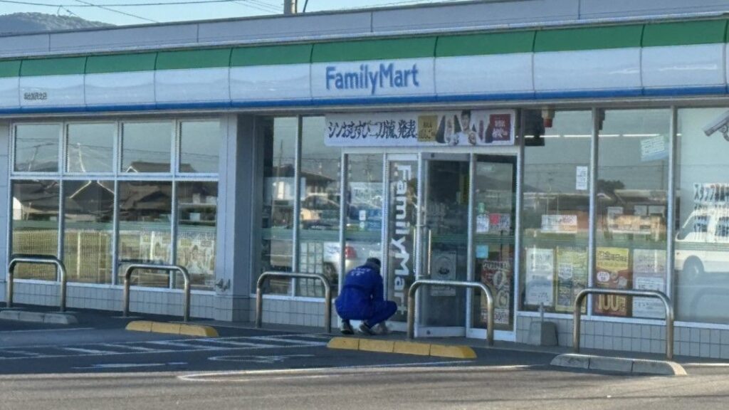 坂出市でコンビニ強盗未遂事件　刃物のようなものを持った男が逃走　香川 | KSBニュース | KSB瀬戸内海放送