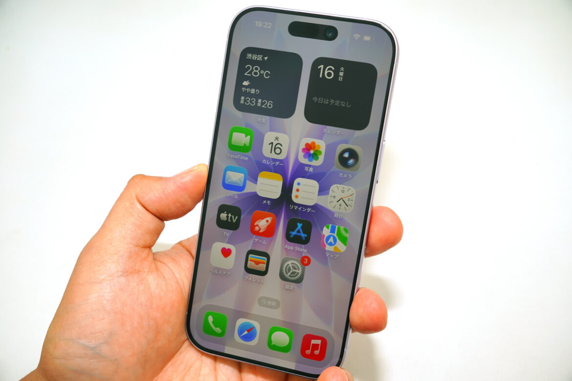 「iPhone 17」実機レビュー、“プロ寄り”のスタンダードモデルは256GBで割安に - ケータイ Watch