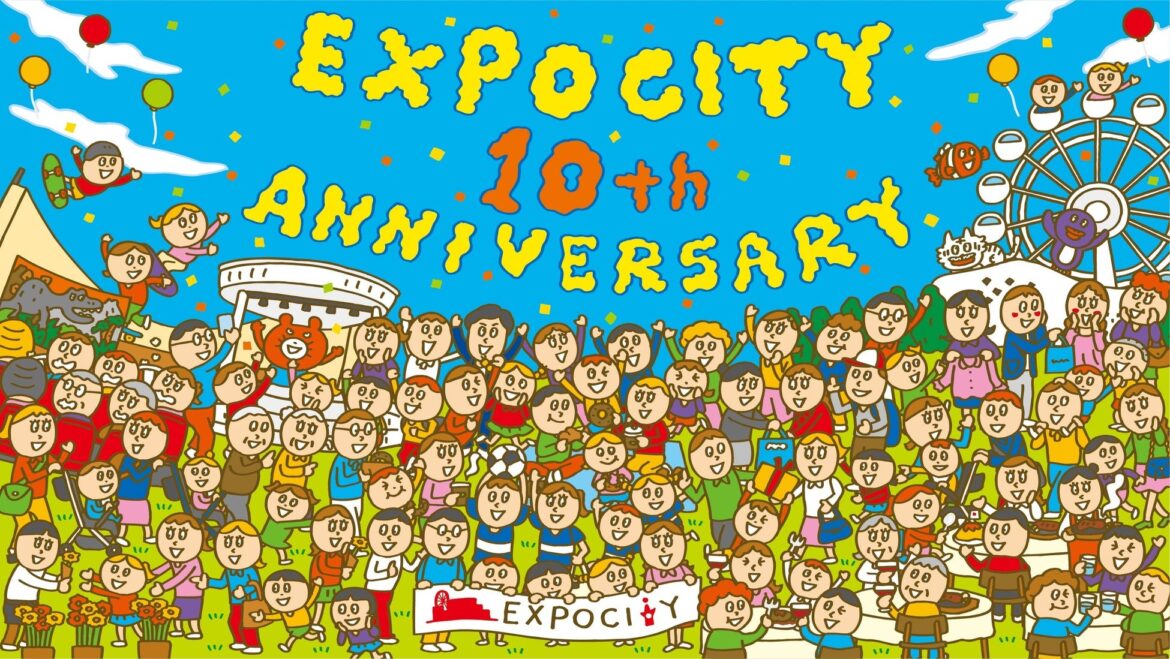 大阪府吹田市の「ららぽーとEXPOCITY」で10月9日から10周年イベントを開催 3万円分の買物券が当たる抽選会等を実施 | AMP[アンプ] - ビジネスインスピレーションメディア