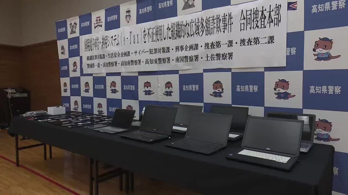 共有