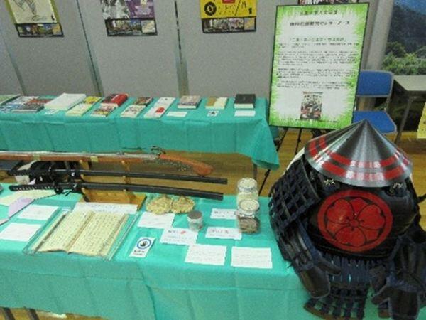 サムライ×ニンジャまつりinセントレア