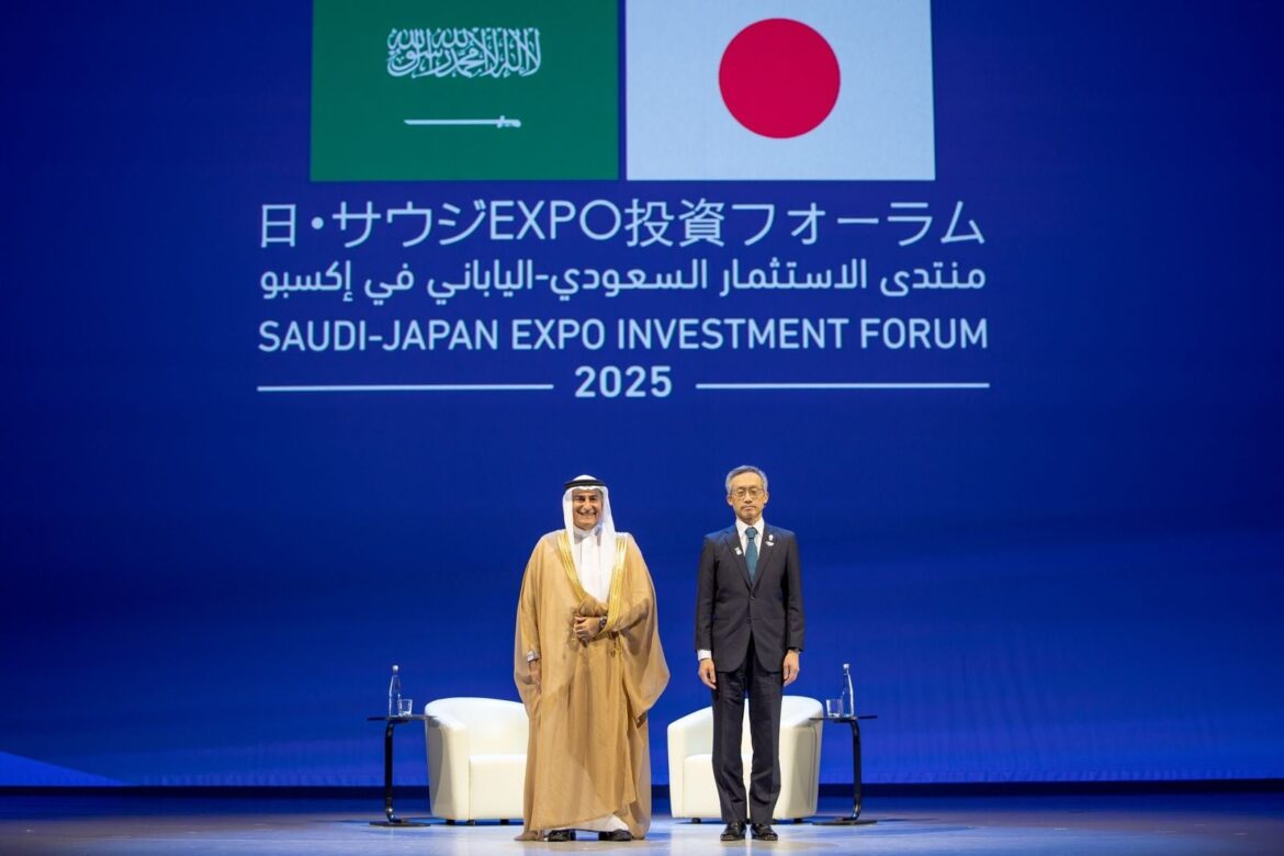 【大阪・関西万博サウジアラビア王国館】「日・サウジEXPO投資フォーラム」にてサウジアラビアの新たな投資機会を紹介 | 2025年大阪・関西万博 サウジアラビアパビリオンのプレスリリース