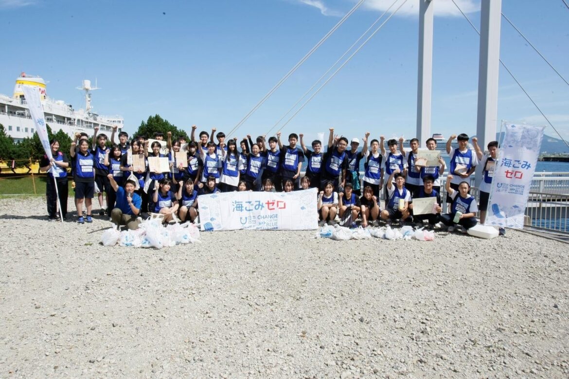 『スポGOMI甲子園2025 青森県大会』を開催　激闘を制したのは「チームKENDO」チーム　当日は参加者全45人で、6.61kgのごみを収集！ | 一般財団法人日本財団スポGOMI連盟のプレスリリース