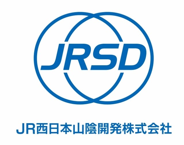 JR西日本山陰開発株式会社