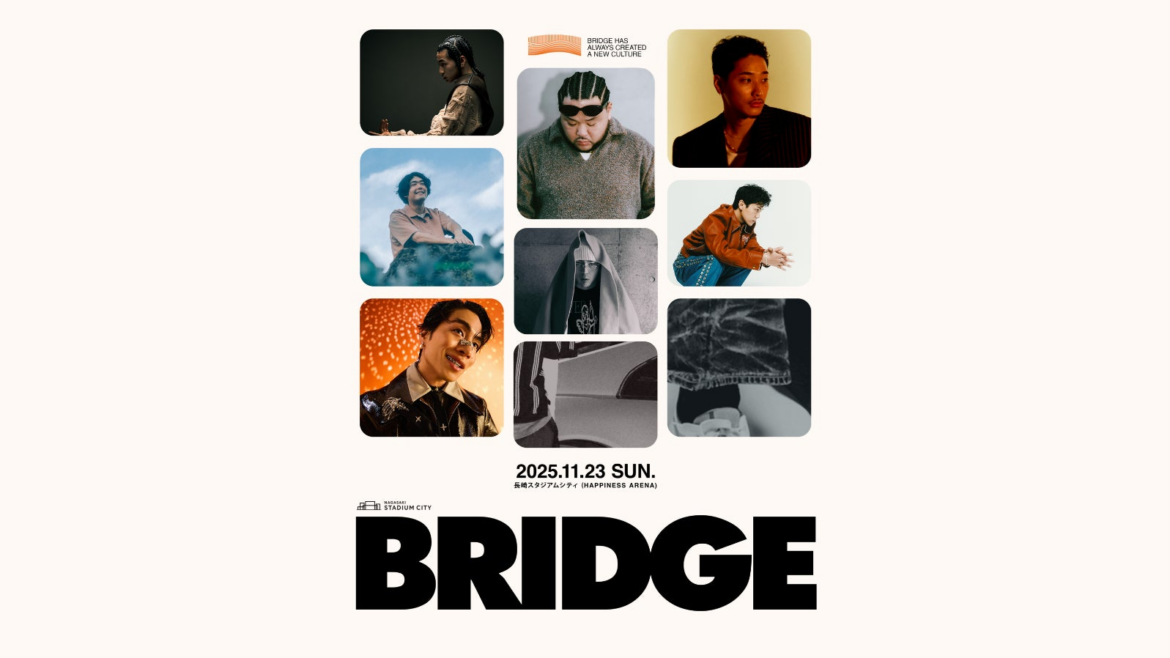 第3弾アーティスト発表「SIRUP / Tete」出演決定!都市と長崎を繋ぐ音楽フェス「BRIDGE 2025」 | 株式会社 ジャパネットホールディングスのプレスリリース 第3弾アーティスト発表「SIRUP / Tete」出演決定!都市と長崎を繋ぐ音楽フェス「BRIDGE 2025」 | 株式会社 ジャパネットホールディングスのプレスリリース