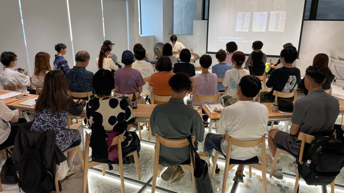 新潟の“人”に出会うシリーズイベント「THE NIIGATA：Meet the People」が好評開催中！ | 公益財団法人にいがた産業創造機構のプレスリリース