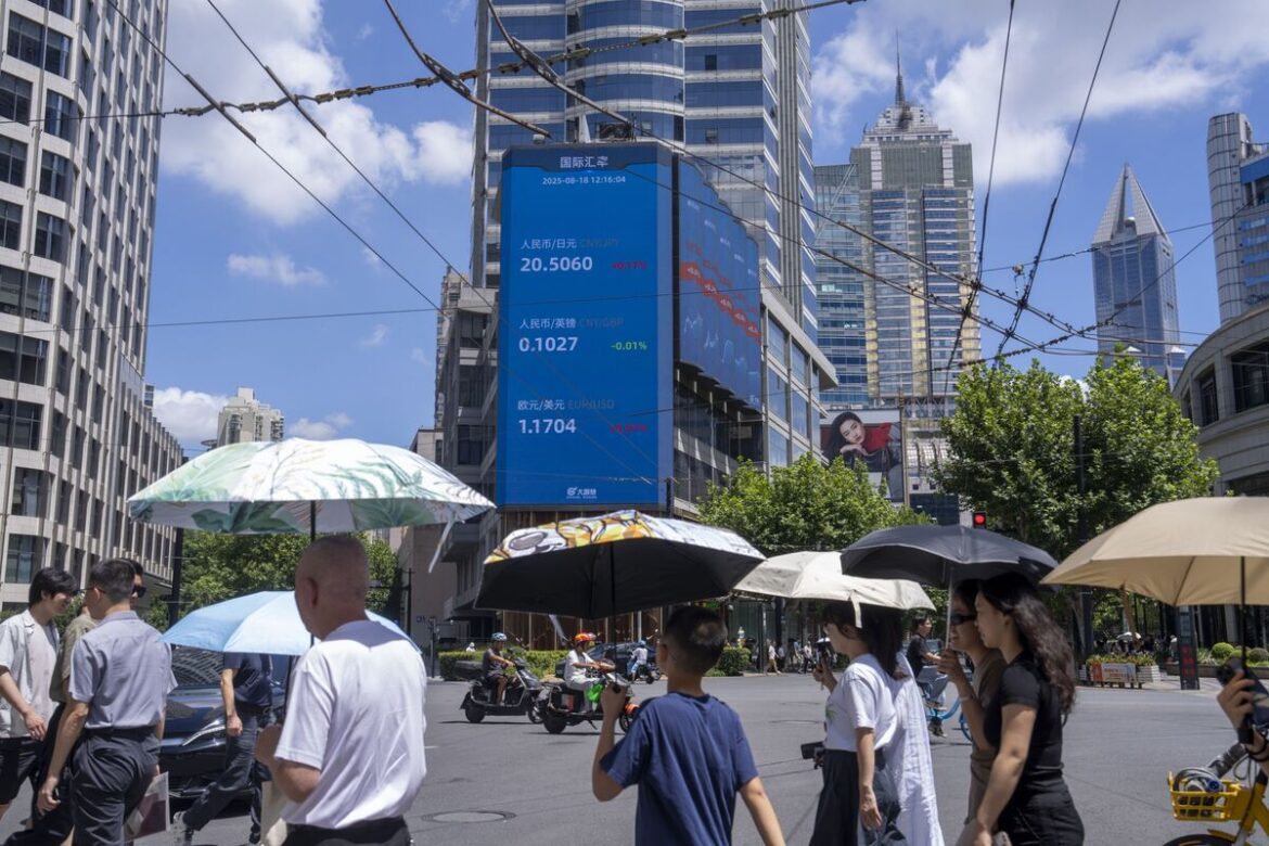 中国株ＥＴＦの資金流出に終止符、軍事パレード控え相場下支え期待 - Bloomberg