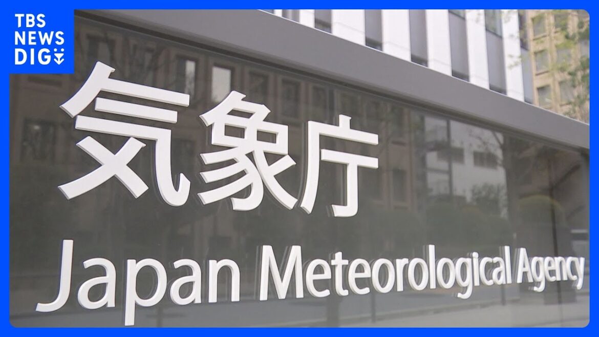 【速報】台風15号が高知・宿毛市付近に上陸｜TBS NEWS DIG