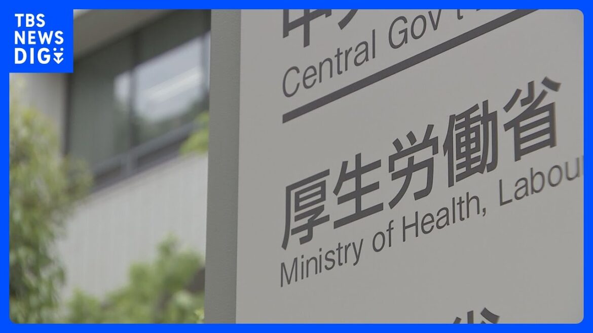 【速報】新型コロナウイルス感染者数　1医療機関あたり8.73人で10週連続増加　3万3275人　厚生労働省｜TBS NEWS DIG