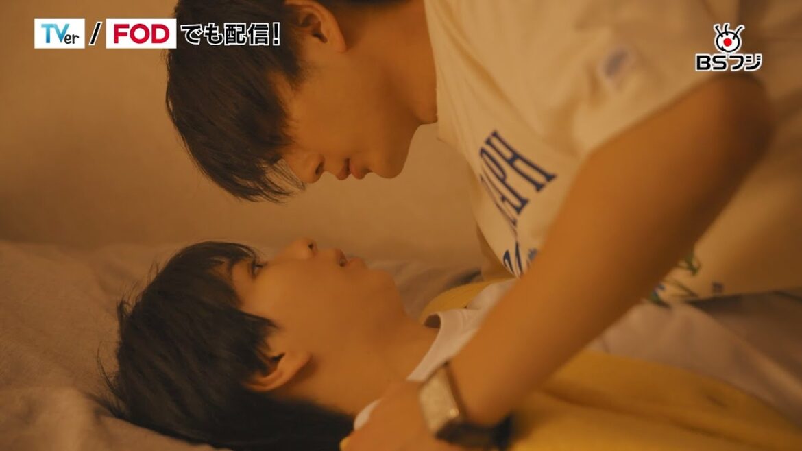 「タクミくんシリーズ 」初の連ドラ化！M!LK塩﨑太智×加藤大悟がキス寸前…　『タクミくんシリーズ －Drama－』本予告映像