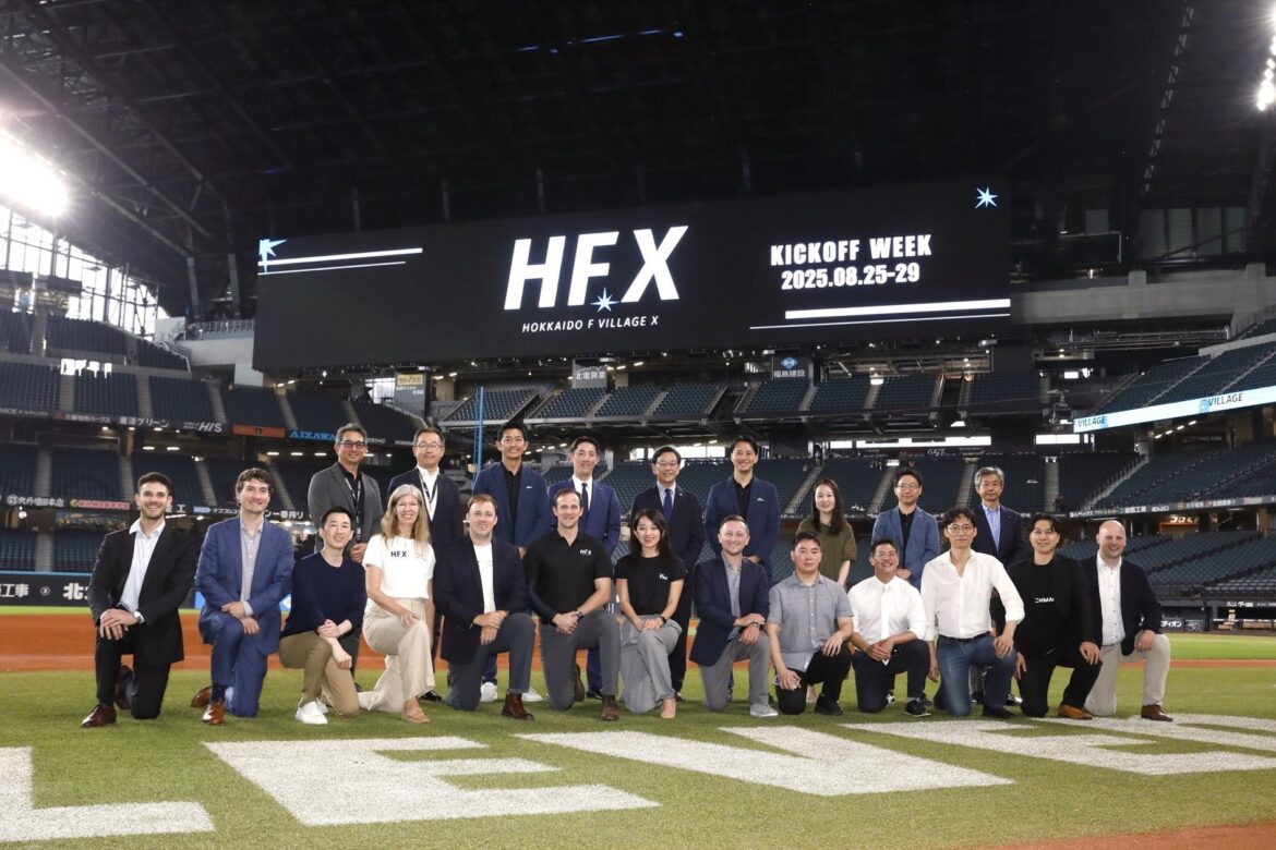 〜北海道を舞台に世界中のスタートアップと事業共創を行う 「Hokkaido F Village X（HFX）」にパートナー企業として参画〜