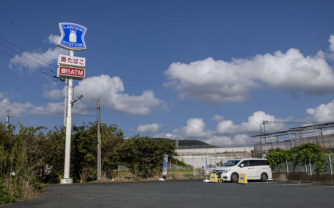 ローソン駐車場が車中泊施設「RVパーク」に！ 千葉県内の店舗を見学してみた - Car Watch