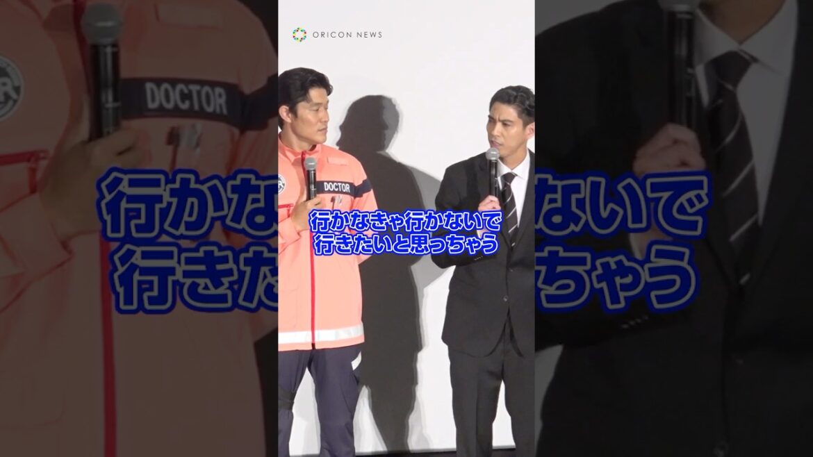 【TOKYO MER】“音羽先生”らしさあふれるツンデレっぷりを見せる賀来賢人　#TOKYOMER #賀来賢人 #shorts