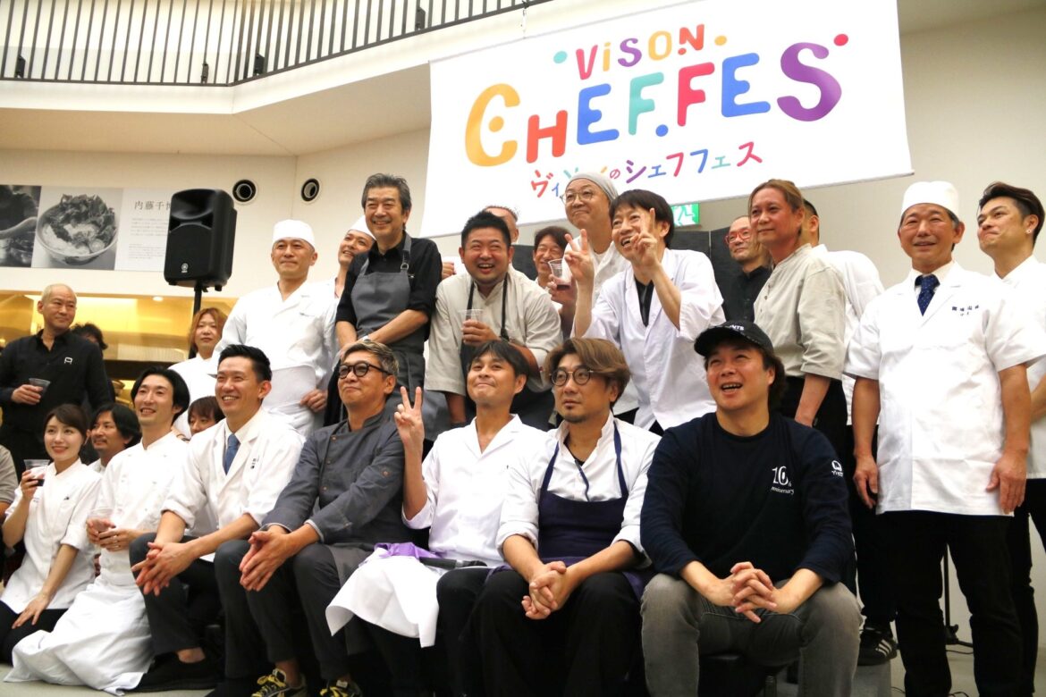 日本を代表する豪華シェフ・料理人約30名が三重・VISONに集結！「VISON CHEF FES 2025」9/28開催決定～賛否両論・笠原マスター発案、一流料理人の料理が食べ放題の究極グルメフェス～ | ヴィソン多気株式会社のプレスリリース
