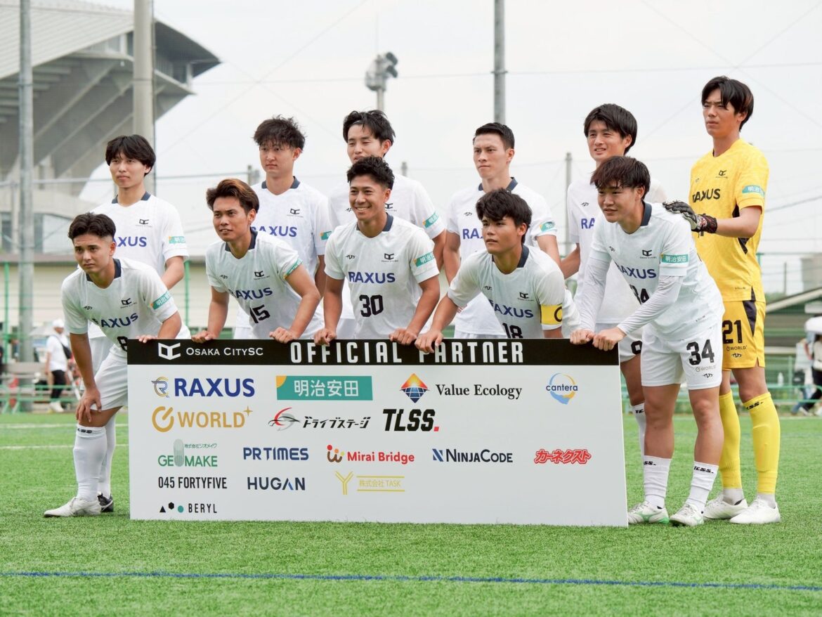 2で引き分け | 株式会社RAXUS Osaka City SCのプレスリリース