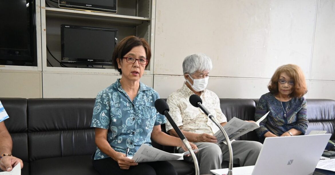 縦覧きょうまで　那覇軍港移設アセスの方法書　市民団体は問題点を指摘　沖縄 - 琉球新報デジタル