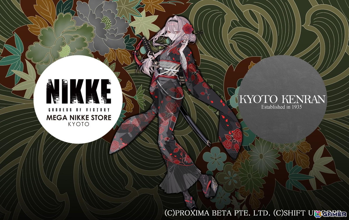 「勝利の女神：NIKKE」MEGA NIKKE STORE KYOTOと京都絢爛（KYOTO KENRAN）がコラボ！紅蓮が京都の伝統デザインと融合したフォトスポットを京まふ2025で展開の画像