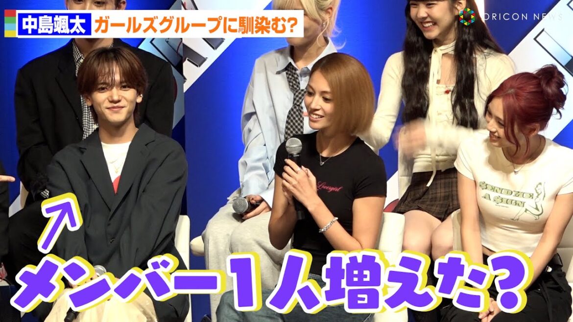 FANTASTICS中島颯太、ガールズグループの並びに違和感なく馴染んでしまう　“LDH PERFECT YEAR 2026”解禁イベント