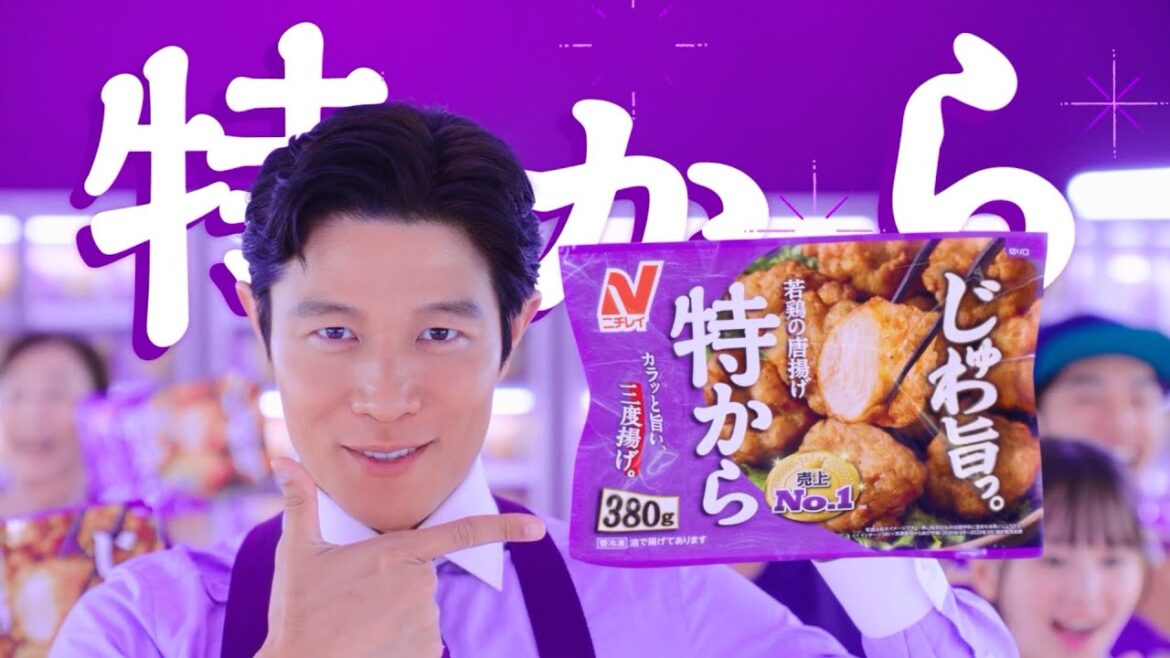 鈴木亮平、歌とダンスで“肉感アップ”を表現！？最近あった特別なエピソード明かす　『特から®ダンス』篇