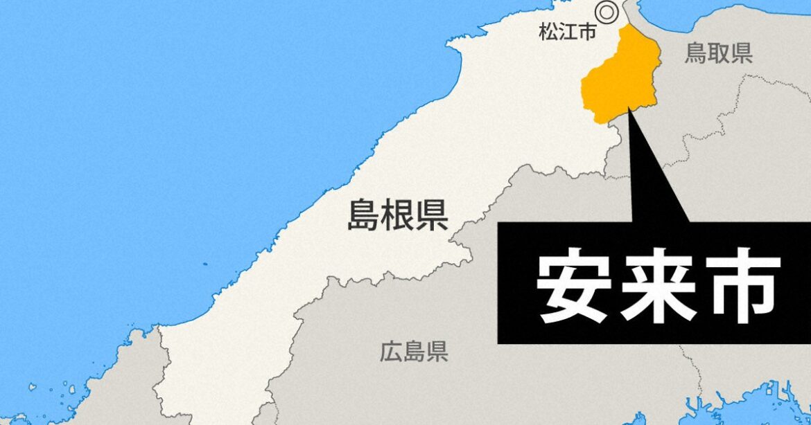 島根の飲食店で食中毒 患者は計100人に ハンバーグ加熱不十分か - 毎日新聞