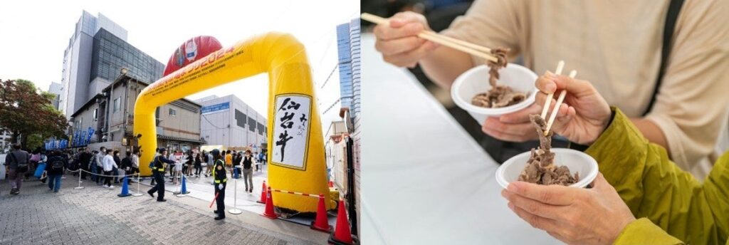 東京食肉市場まつり2025 10月18日(土)19日(日)開催 | 一般社団法人　東京食肉市場協会のプレスリリース