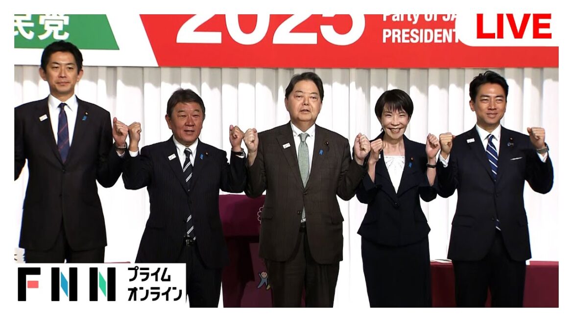 【ライブ】自民党総裁選５候補共同記者会見