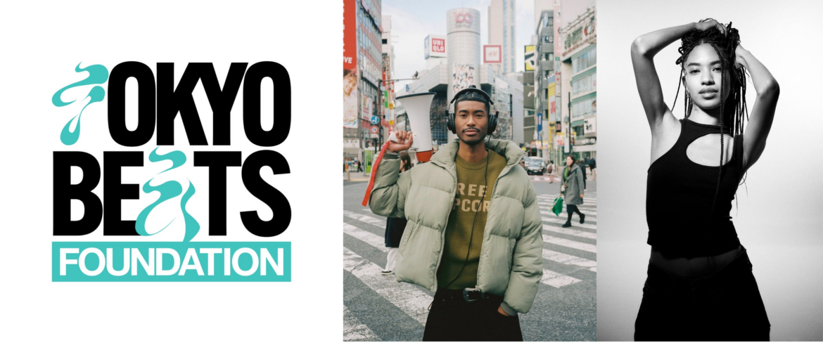 J-WAVE、新番組『TOKYO BEATS FOUNDATION』始動！　最新のHIP-HOPシーンを中心に、東京のナイトカルチャーのリアルな鼓動（＝BEATS）を発信 | 株式会社J-WAVEのプレスリリース
