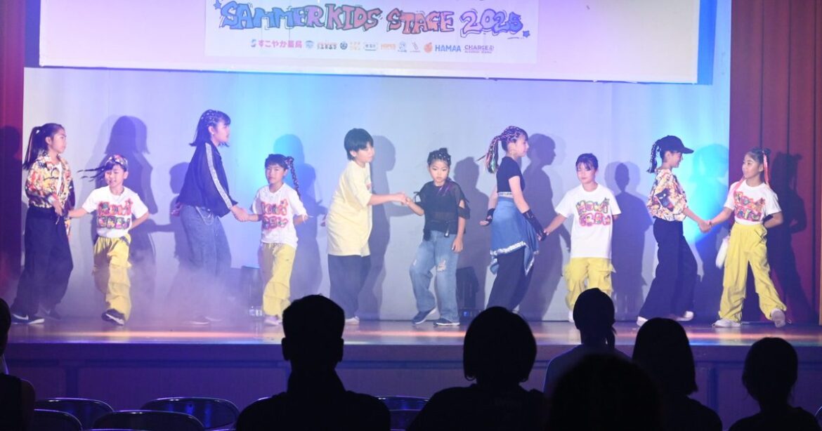 本格舞台でダンス披露　沖縄市でキッズステージ - 琉球新報デジタル
