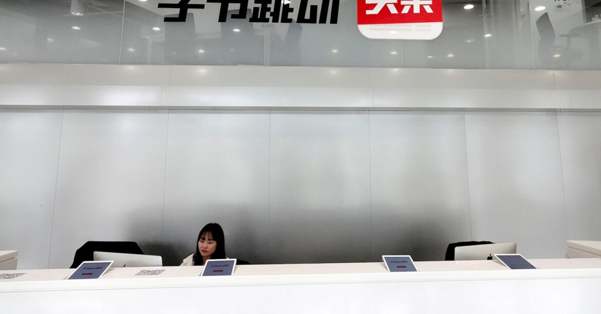 バイトダンスとアリババ系企業、中国当局がコンテンツ違反で処分 | ロイター