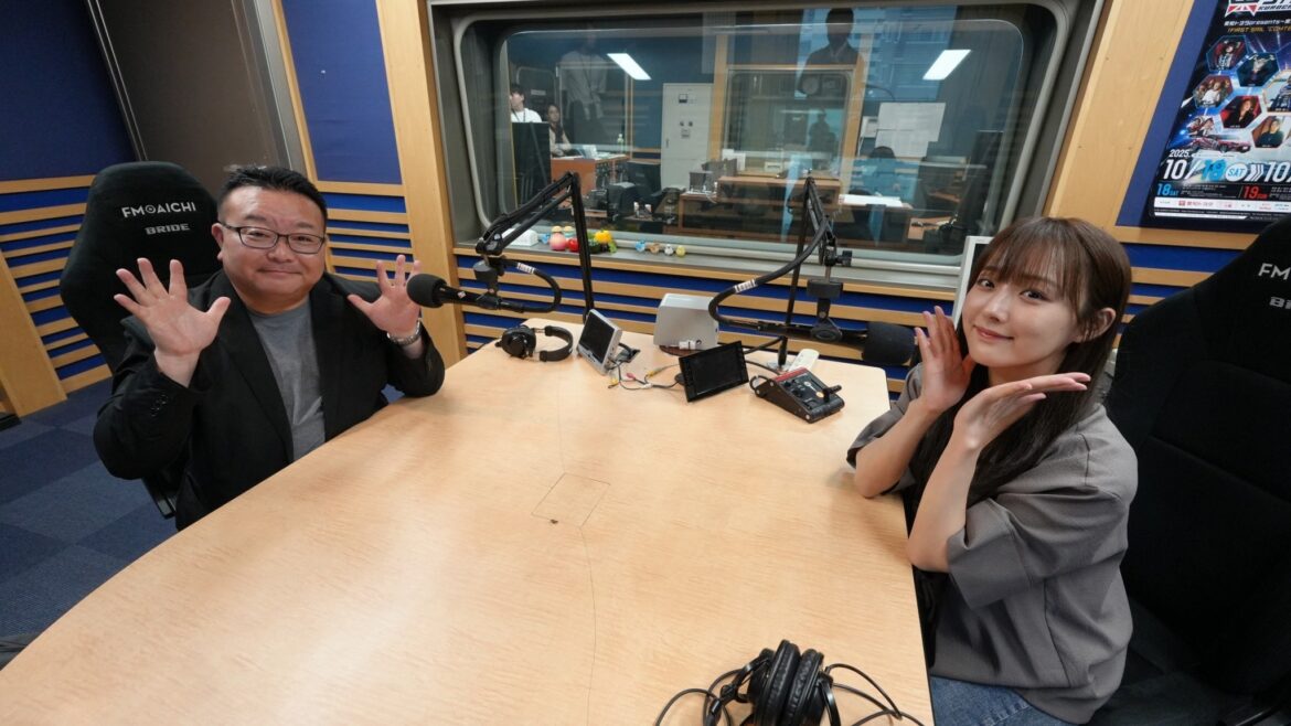 SKE48 鎌田菜月が、土曜のドライブのお供に！ FM AICHI新番組「TAKE ON presents 鎌田菜月のTAKE A RIDE」10月4日（土）11:00～スタート！