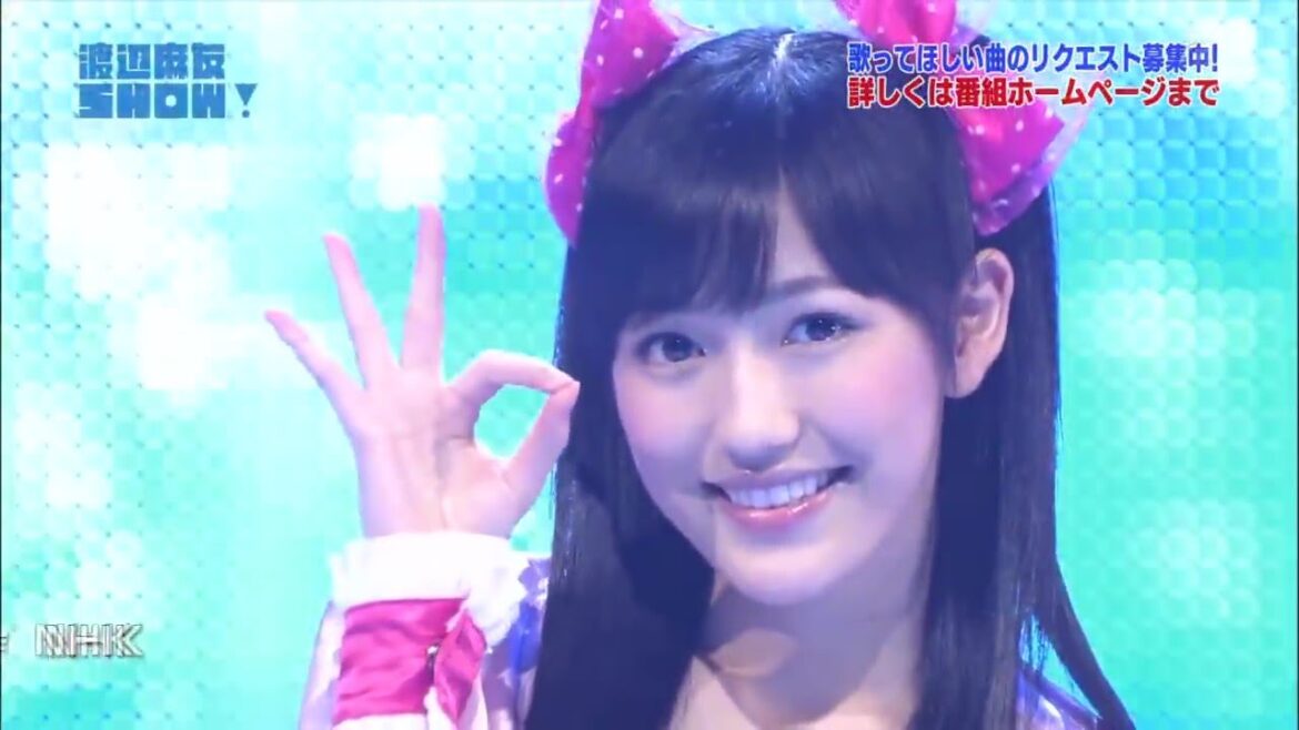渡辺麻友 AKB48   ♪ 軟体恋愛クラゲっ娘 ♪