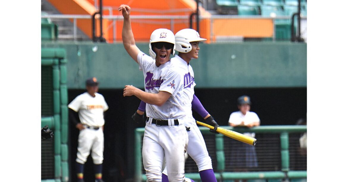宮古、点重ね勝ち切る　9回反撃も、豊見城及ばず ＜沖縄県高校野球秋季大会＞第5日 - 琉球新報デジタル