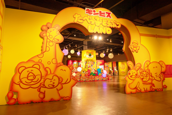 たべっ子どうぶつLAND POPUP STORE