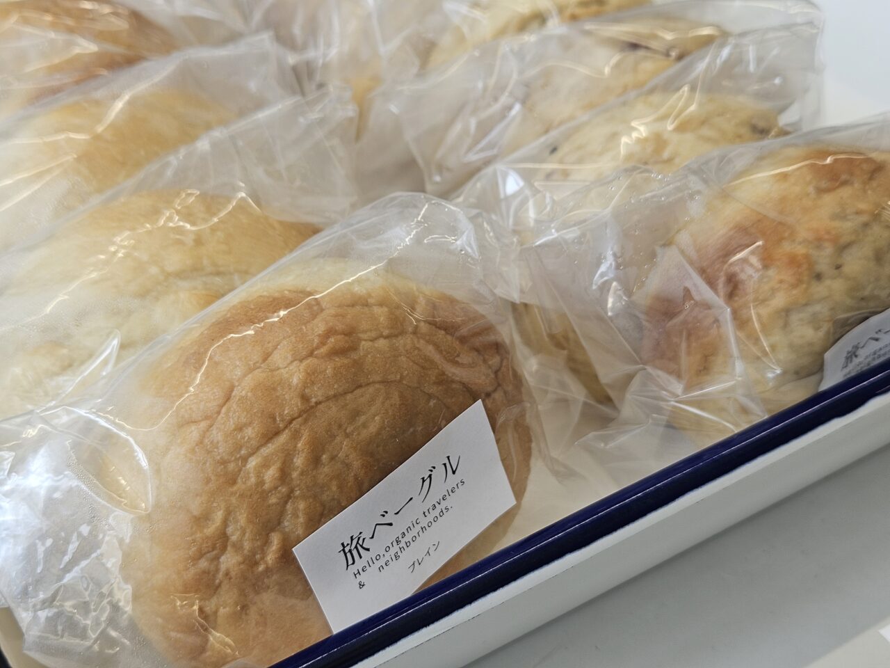 旅ベーグルが東京で出張販売