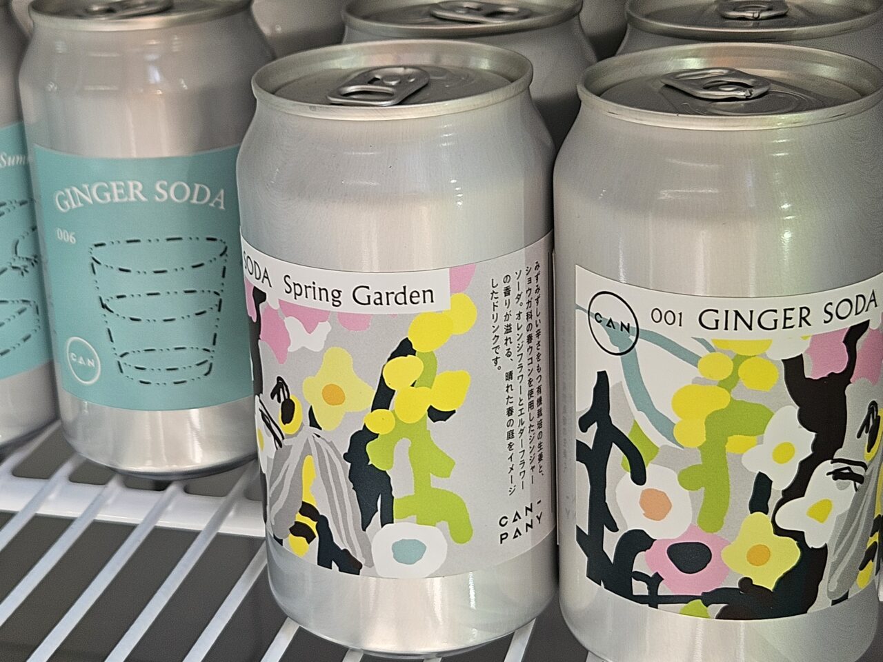 旅ベーグルが東京で出張販売