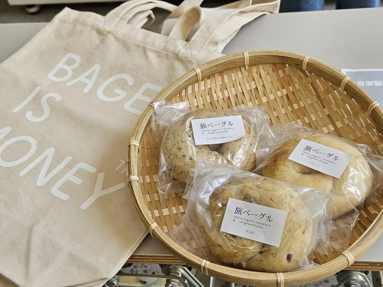 旅ベーグルが東京で出張販売